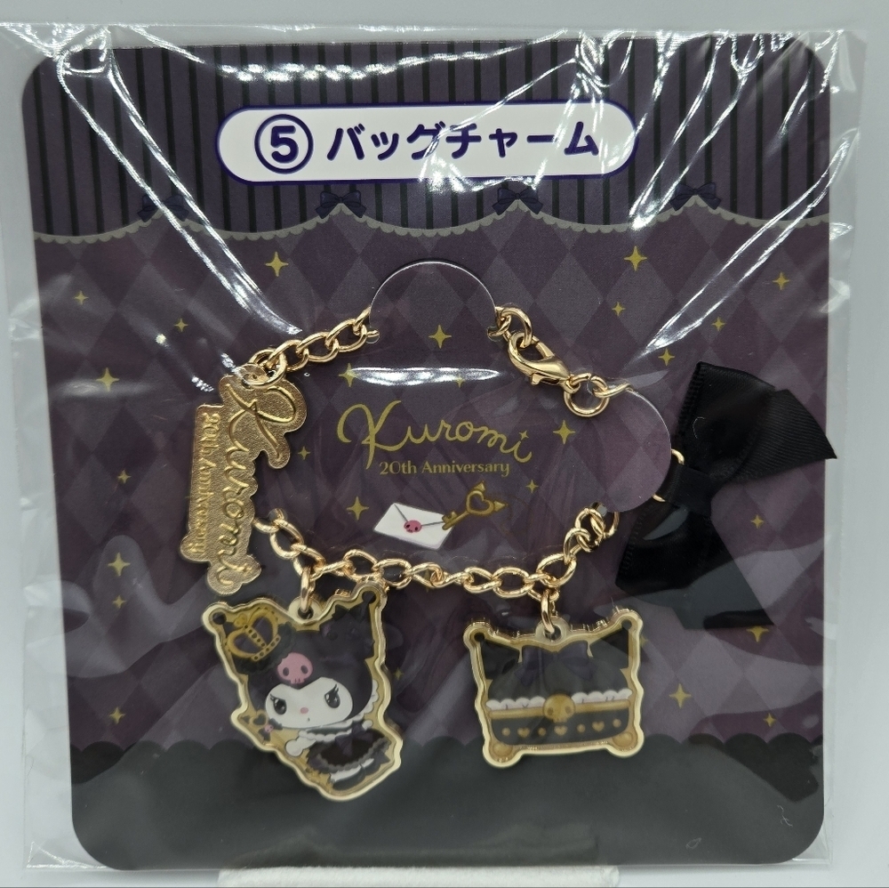 Sanrio Kuromi 20th Anniversary Fantasy Castle Keychain Bag charm Chain - Picture 2 of 6